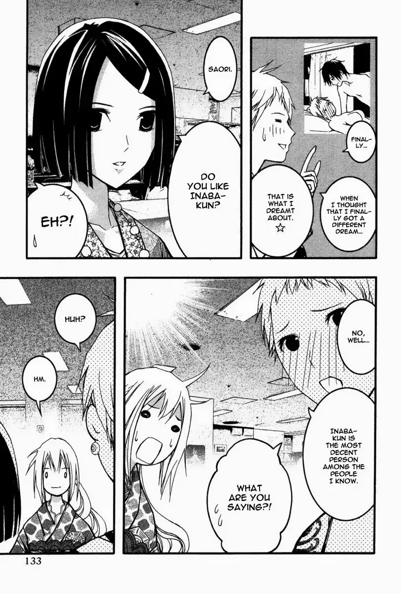 Renai Kaidan Sayoko-san Chapter 23 6